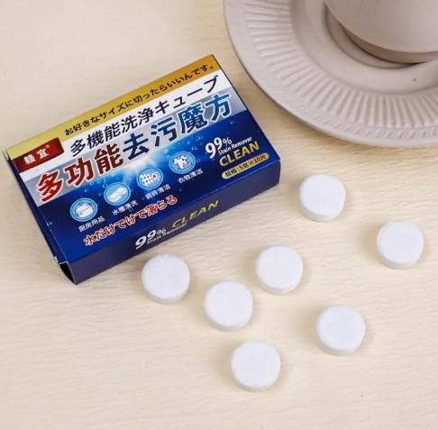 10Pcs/Box All Purpose Stain Remover Cleaning Tablet